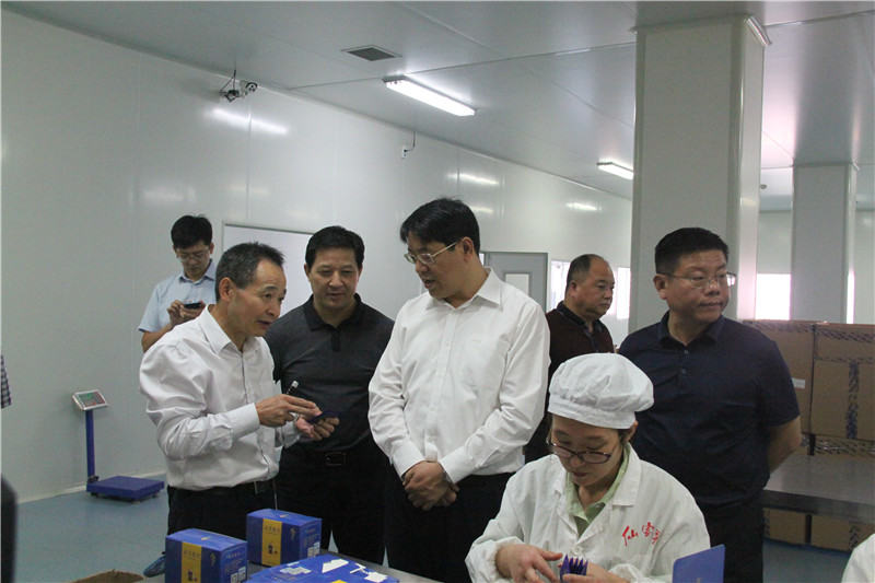 中國靈芝十大品牌|仙客來靈芝|仙客來靈芝破壁孢子粉|仙客來孢子油|仙客來靈芝飲片|仙客來破壁孢子粉|仙客來靈芝中藥飲片|馳名商標(biāo)|www.whsy100.cn|