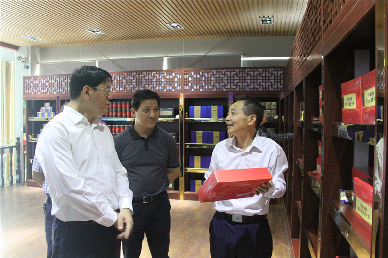 中國靈芝十大品牌|仙客來靈芝|仙客來靈芝破壁孢子粉|仙客來孢子油|仙客來靈芝飲片|仙客來破壁孢子粉|仙客來靈芝中藥飲片|馳名商標(biāo)|www.whsy100.cn|