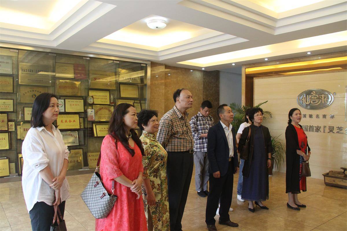 中國靈芝十大品牌|仙客來靈芝|仙客來靈芝破壁孢子粉|仙客來孢子油|仙客來靈芝飲片|仙客來破壁孢子粉|仙客來靈芝中藥飲片|馳名商標(biāo)|www.whsy100.cn|