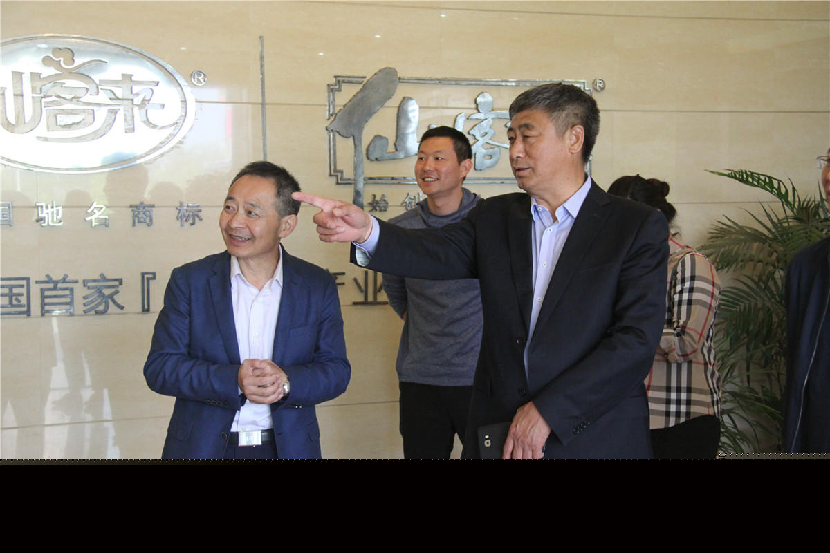 中國靈芝十大品牌|仙客來靈芝|仙客來靈芝破壁孢子粉|仙客來孢子油|仙客來靈芝飲片|仙客來破壁孢子粉|仙客來靈芝中藥飲片|馳名商標|www.whsy100.cn|