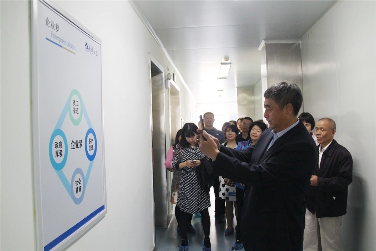 中國靈芝十大品牌|仙客來靈芝|仙客來靈芝破壁孢子粉|仙客來孢子油|仙客來靈芝飲片|仙客來破壁孢子粉|仙客來靈芝中藥飲片|馳名商標|www.whsy100.cn|