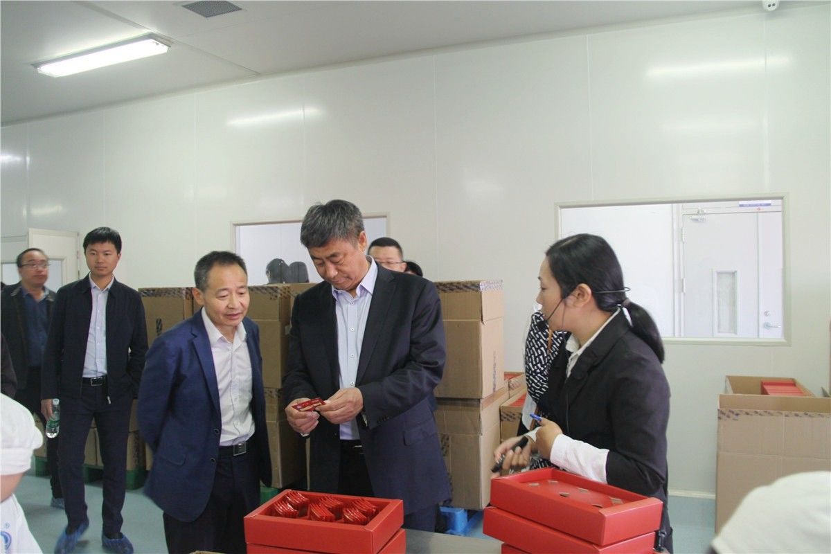 中國靈芝十大品牌|仙客來靈芝|仙客來靈芝破壁孢子粉|仙客來孢子油|仙客來靈芝飲片|仙客來破壁孢子粉|仙客來靈芝中藥飲片|馳名商標|www.whsy100.cn|