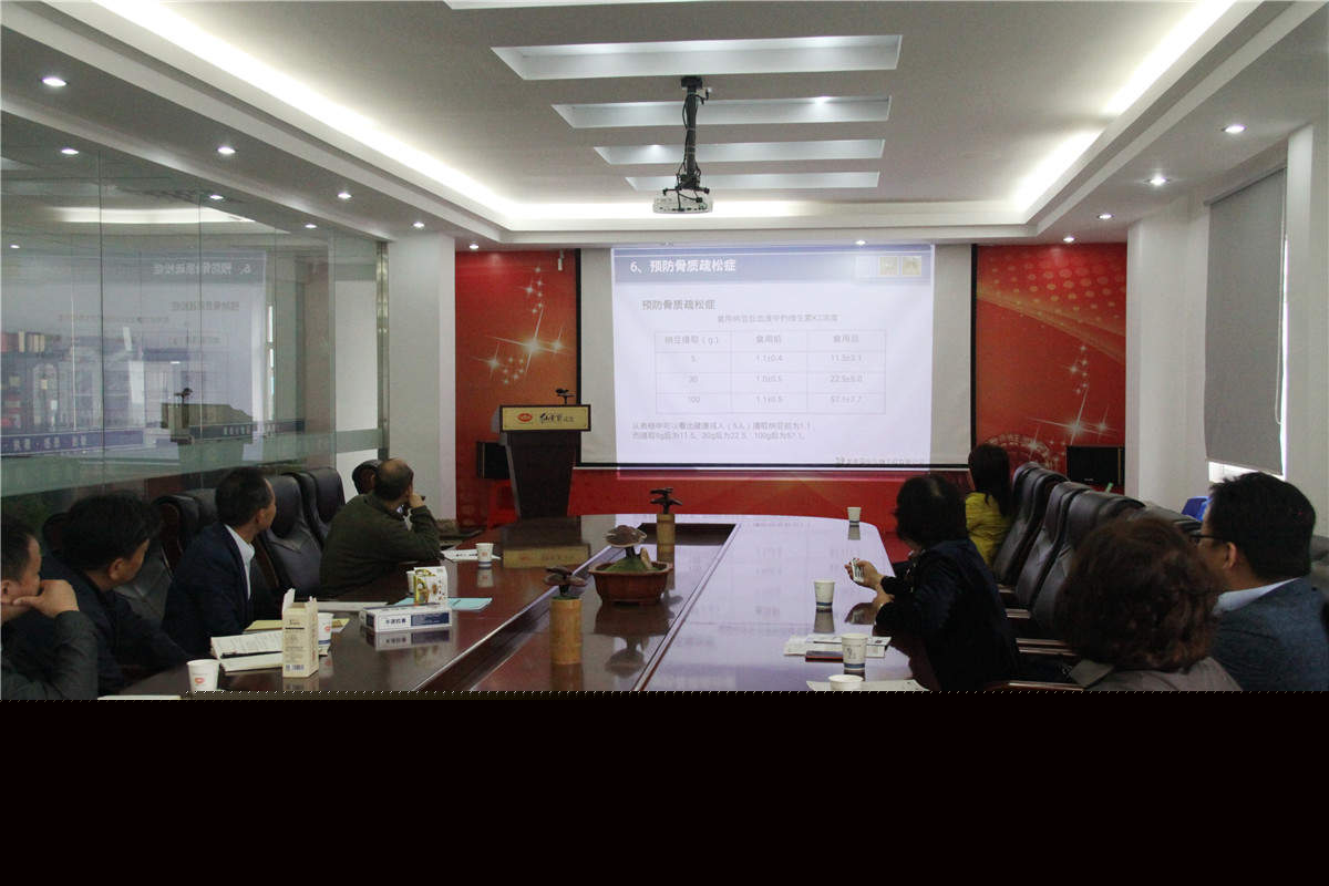 中國靈芝十大品牌|仙客來靈芝|仙客來靈芝破壁孢子粉|仙客來孢子油|仙客來靈芝飲片|仙客來破壁孢子粉|仙客來靈芝中藥飲片|馳名商標|www.whsy100.cn|