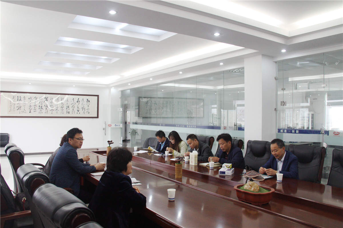 中國靈芝十大品牌|仙客來靈芝|仙客來靈芝破壁孢子粉|仙客來孢子油|仙客來靈芝飲片|仙客來破壁孢子粉|仙客來靈芝中藥飲片|馳名商標|www.whsy100.cn|