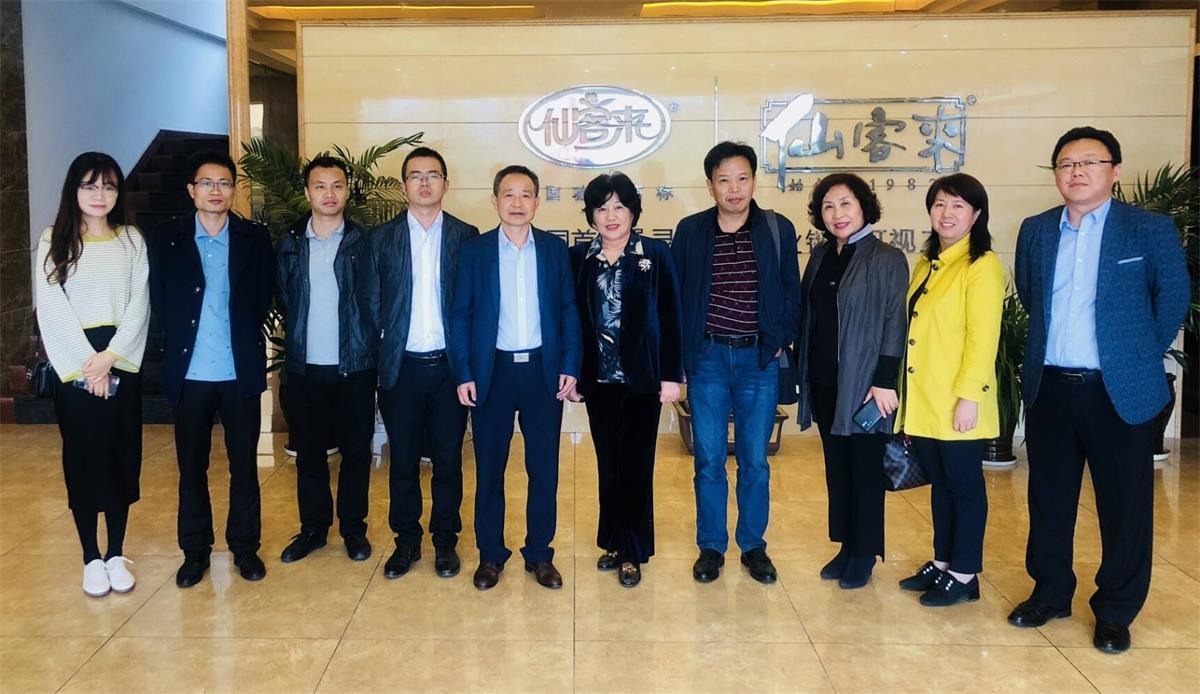 中國靈芝十大品牌|仙客來靈芝|仙客來靈芝破壁孢子粉|仙客來孢子油|仙客來靈芝飲片|仙客來破壁孢子粉|仙客來靈芝中藥飲片|馳名商標|www.whsy100.cn|