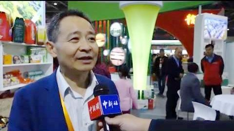 中國靈芝十大品牌|仙客來靈芝|仙客來靈芝破壁孢子粉|仙客來孢子油|仙客來靈芝飲片|仙客來破壁孢子粉|仙客來靈芝中藥飲片|馳名商標|www.whsy100.cn|