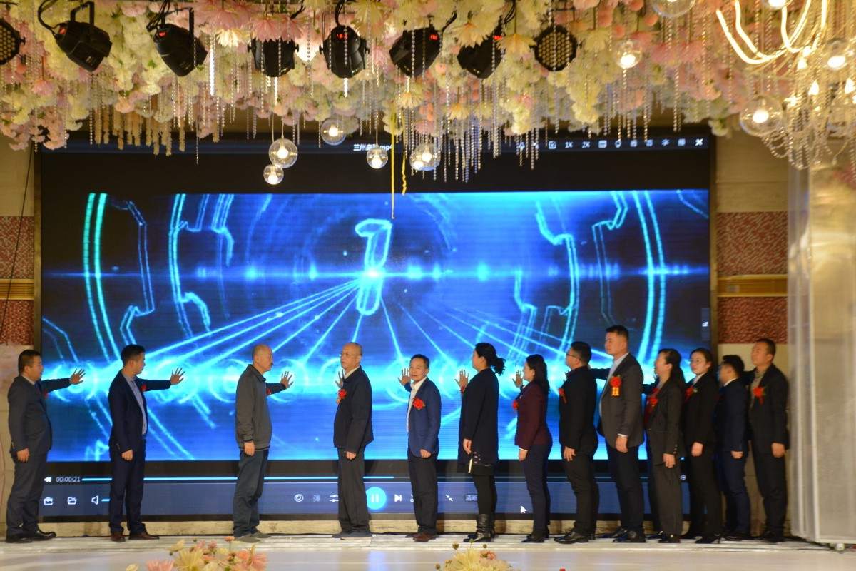 中國靈芝十大品牌|仙客來靈芝|仙客來靈芝破壁孢子粉|仙客來孢子油|仙客來靈芝飲片|仙客來破壁孢子粉|仙客來靈芝中藥飲片|馳名商標|www.whsy100.cn|