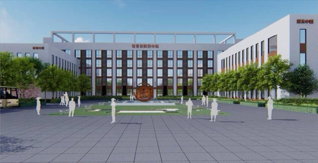 中國靈芝十大品牌|仙客來靈芝|仙客來靈芝破壁孢子粉|仙客來孢子油|仙客來靈芝飲片|仙客來破壁孢子粉|仙客來靈芝中藥飲片|馳名商標(biāo)|www.whsy100.cn|