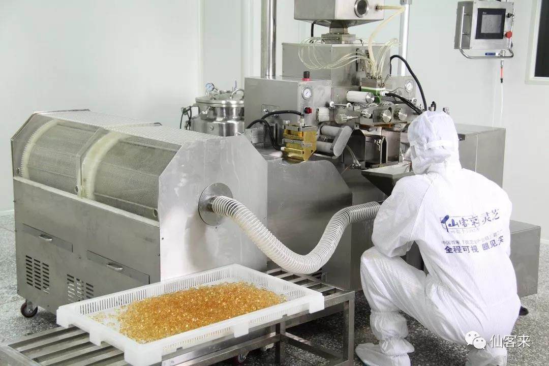 中國靈芝十大品牌|仙客來靈芝|仙客來靈芝破壁孢子粉|仙客來孢子油|仙客來靈芝飲片|仙客來破壁孢子粉|仙客來靈芝中藥飲片|馳名商標|www.whsy100.cn|