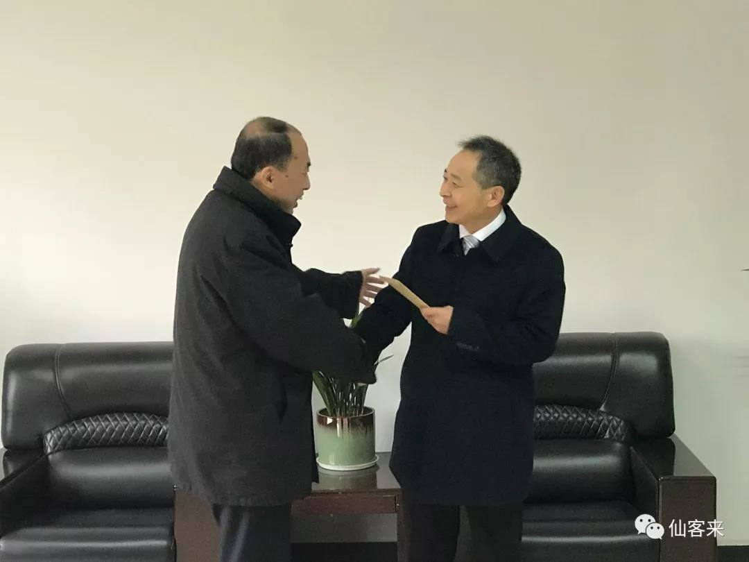 中國靈芝十大品牌|仙客來靈芝|仙客來靈芝破壁孢子粉|仙客來孢子油|仙客來靈芝飲片|仙客來破壁孢子粉|仙客來靈芝中藥飲片|馳名商標(biāo)|www.whsy100.cn|