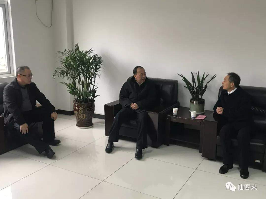 中國靈芝十大品牌|仙客來靈芝|仙客來靈芝破壁孢子粉|仙客來孢子油|仙客來靈芝飲片|仙客來破壁孢子粉|仙客來靈芝中藥飲片|馳名商標(biāo)|www.whsy100.cn|