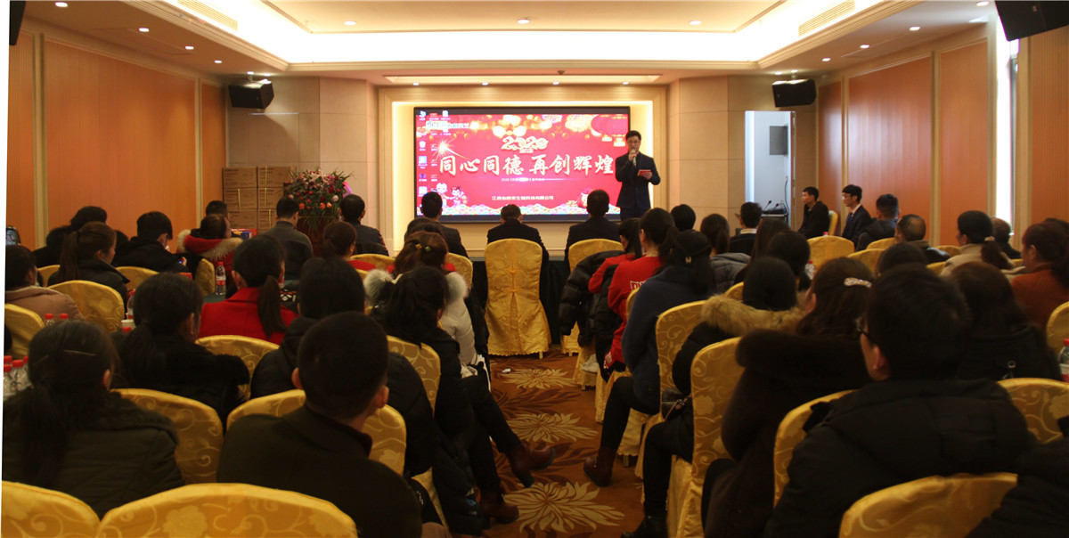 中國(guó)靈芝十大品牌|仙客來靈芝|仙客來靈芝破壁孢子粉|仙客來孢子油|仙客來靈芝飲片|仙客來破壁孢子粉|仙客來靈芝中藥飲片|馳名商標(biāo)|www.whsy100.cn|