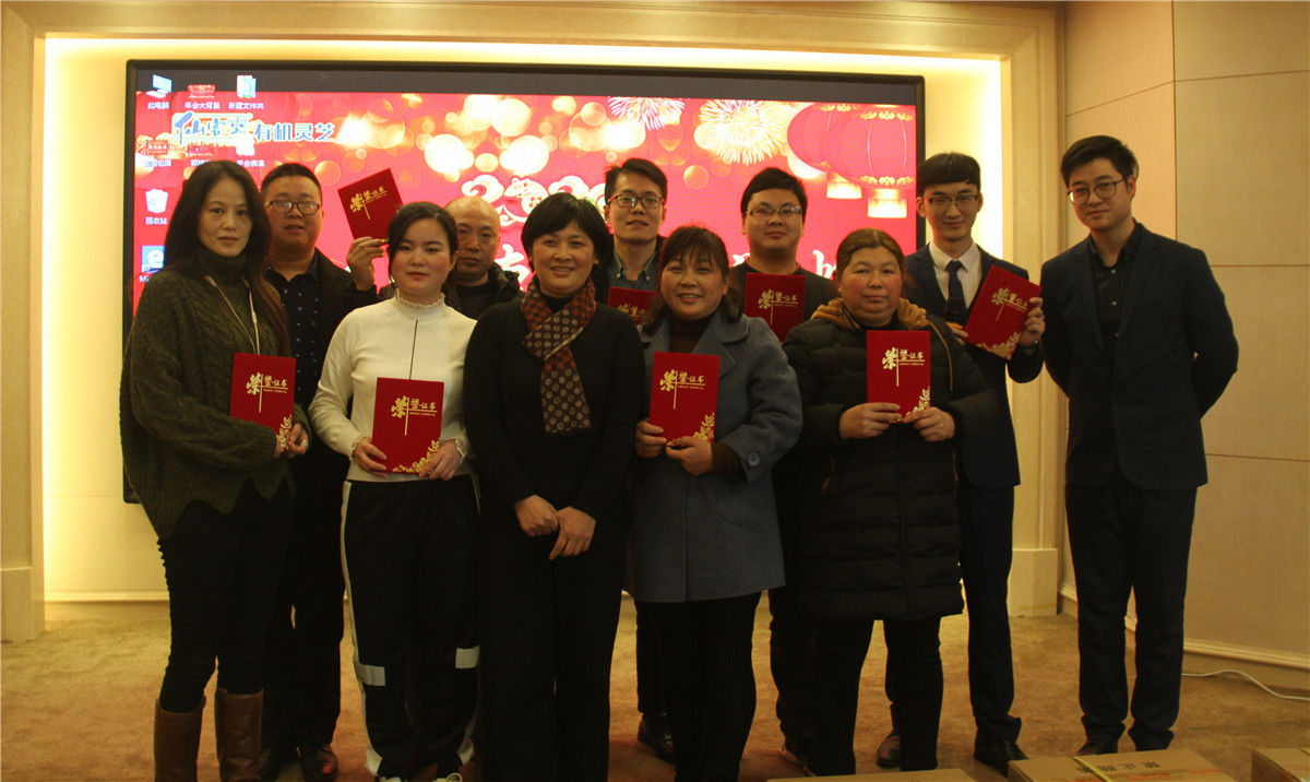 中國(guó)靈芝十大品牌|仙客來靈芝|仙客來靈芝破壁孢子粉|仙客來孢子油|仙客來靈芝飲片|仙客來破壁孢子粉|仙客來靈芝中藥飲片|馳名商標(biāo)|www.whsy100.cn|