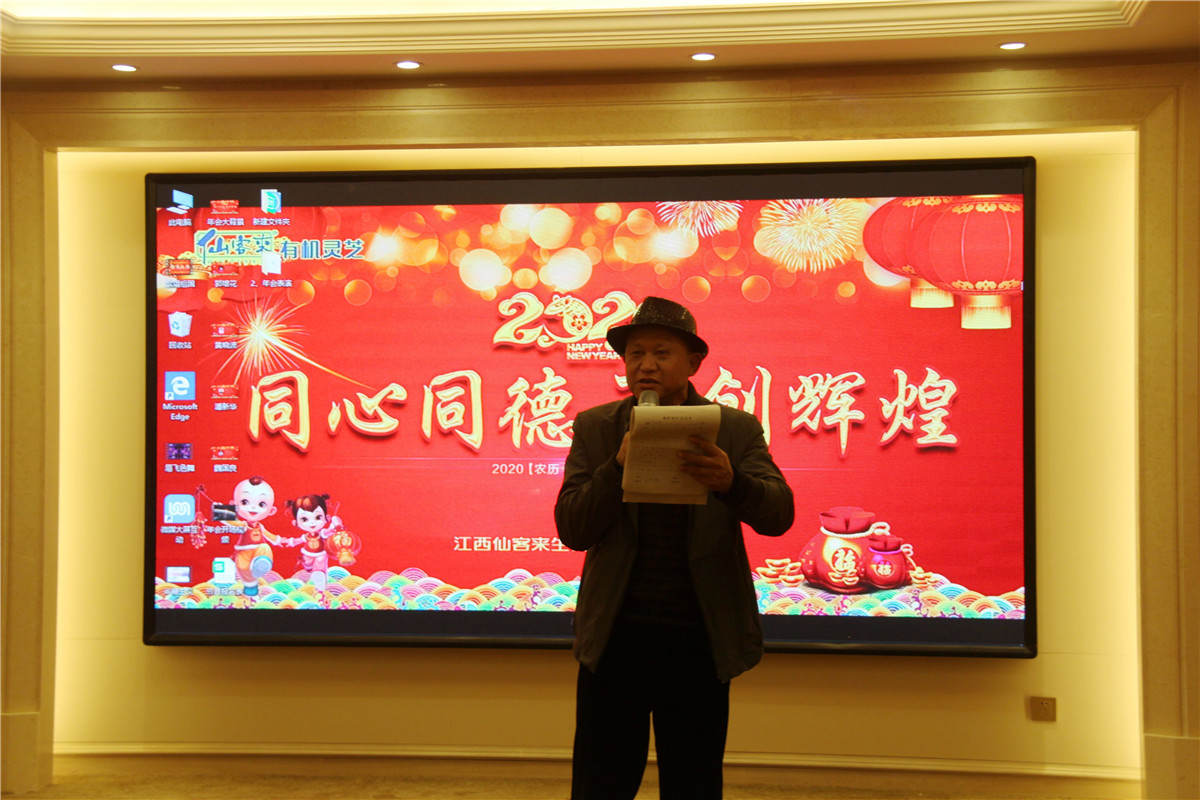 中國(guó)靈芝十大品牌|仙客來靈芝|仙客來靈芝破壁孢子粉|仙客來孢子油|仙客來靈芝飲片|仙客來破壁孢子粉|仙客來靈芝中藥飲片|馳名商標(biāo)|www.whsy100.cn|