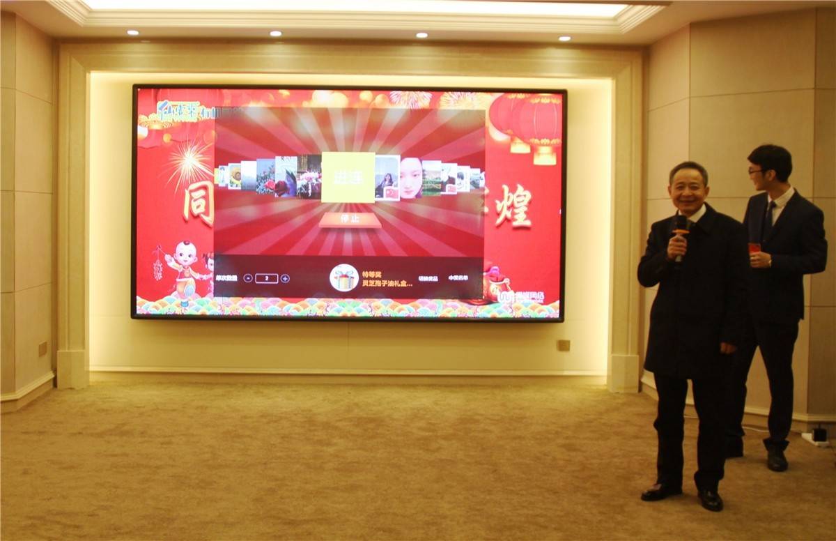 中國(guó)靈芝十大品牌|仙客來靈芝|仙客來靈芝破壁孢子粉|仙客來孢子油|仙客來靈芝飲片|仙客來破壁孢子粉|仙客來靈芝中藥飲片|馳名商標(biāo)|www.whsy100.cn|