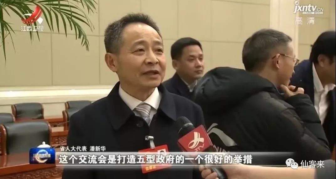 中國靈芝十大品牌|仙客來靈芝|仙客來靈芝破壁孢子粉|仙客來孢子油|仙客來靈芝飲片|仙客來破壁孢子粉|仙客來靈芝中藥飲片|馳名商標(biāo)|www.whsy100.cn|