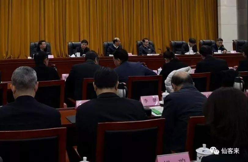 中國靈芝十大品牌|仙客來靈芝|仙客來靈芝破壁孢子粉|仙客來孢子油|仙客來靈芝飲片|仙客來破壁孢子粉|仙客來靈芝中藥飲片|馳名商標(biāo)|www.whsy100.cn|