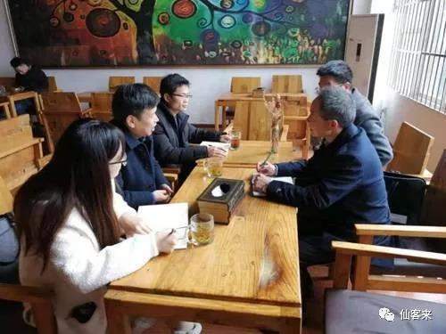 中國靈芝十大品牌|仙客來靈芝|仙客來靈芝破壁孢子粉|仙客來孢子油|仙客來靈芝飲片|仙客來破壁孢子粉|仙客來靈芝中藥飲片|馳名商標(biāo)|www.whsy100.cn|