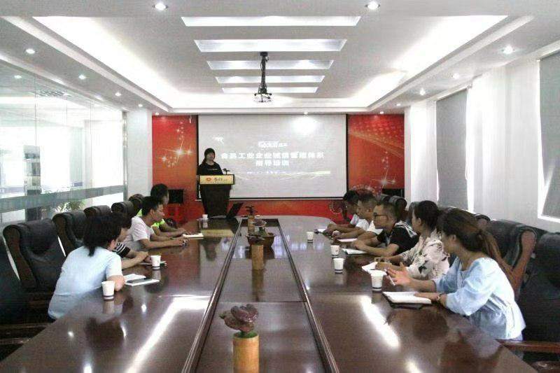 杭州亞運(yùn)會(huì)官方靈芝產(chǎn)品供應(yīng)商|杭州亞運(yùn)會(huì)官方供應(yīng)商|中國靈芝十大品牌|仙客來靈芝|仙客來靈芝破壁孢子粉|仙客來孢子油|仙客來靈芝飲片|仙客來破壁孢子粉|靈芝孢子油|孢子粉|靈芝破壁孢子粉|靈芝|中華老字號(hào)