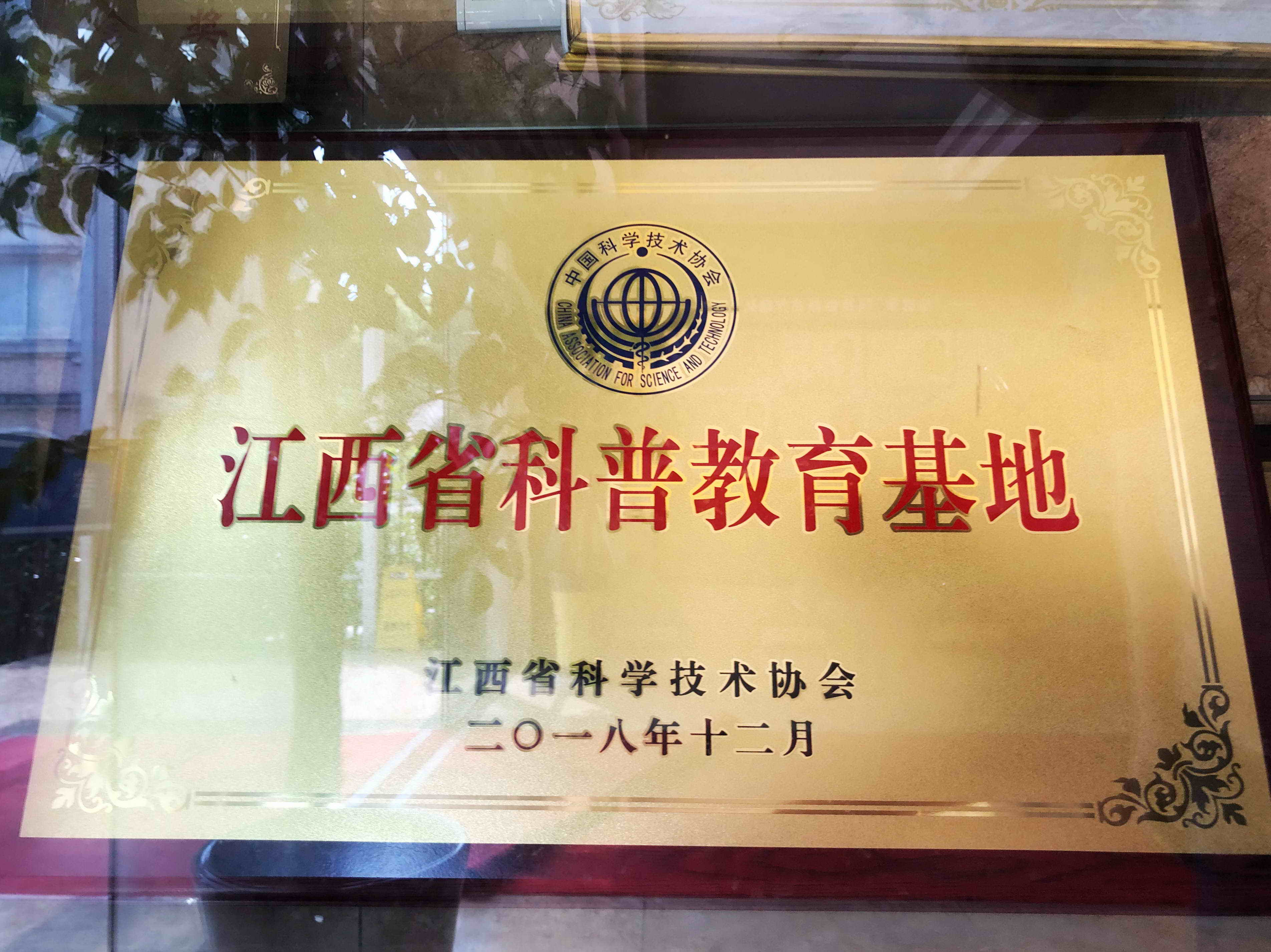 杭州亞運會官方靈芝產(chǎn)品供應商|杭州亞運會官方供應商|中國靈芝十大品牌|仙客來靈芝|仙客來靈芝破壁孢子粉|仙客來孢子油|仙客來靈芝飲片|仙客來破壁孢子粉|靈芝孢子油|孢子粉|靈芝破壁孢子粉|靈芝|中華老字號