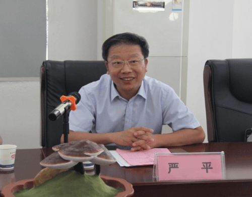 杭州亞運會官方靈芝產(chǎn)品供應商|杭州亞運會官方供應商|中國靈芝十大品牌|仙客來靈芝|仙客來靈芝破壁孢子粉|仙客來孢子油|仙客來靈芝飲片|仙客來破壁孢子粉|靈芝孢子油|孢子粉|靈芝破壁孢子粉|靈芝|中華老字號