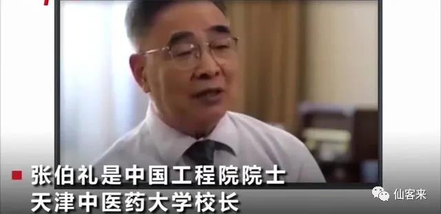 杭州亞運(yùn)會(huì)官方靈芝產(chǎn)品供應(yīng)商|杭州亞運(yùn)會(huì)官方供應(yīng)商|中國靈芝十大品牌|仙客來靈芝|仙客來靈芝破壁孢子粉|仙客來孢子油|仙客來靈芝飲片|仙客來破壁孢子粉|靈芝孢子油|孢子粉|靈芝破壁孢子粉|靈芝|中華老字號(hào)