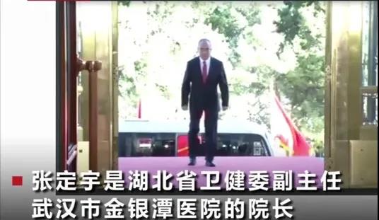 杭州亞運(yùn)會(huì)官方靈芝產(chǎn)品供應(yīng)商|杭州亞運(yùn)會(huì)官方供應(yīng)商|中國靈芝十大品牌|仙客來靈芝|仙客來靈芝破壁孢子粉|仙客來孢子油|仙客來靈芝飲片|仙客來破壁孢子粉|靈芝孢子油|孢子粉|靈芝破壁孢子粉|靈芝|中華老字號(hào)