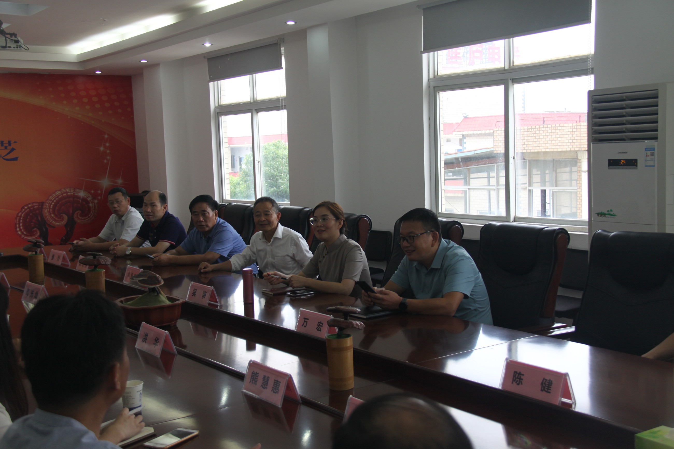 杭州亞運(yùn)會(huì)官方靈芝產(chǎn)品供應(yīng)商|杭州亞運(yùn)會(huì)官方供應(yīng)商|中國靈芝十大品牌|仙客來靈芝|仙客來靈芝破壁孢子粉|仙客來孢子油|仙客來靈芝飲片|仙客來破壁孢子粉|靈芝孢子油|孢子粉|靈芝破壁孢子粉|靈芝|中華老字號