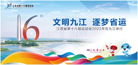 杭州亞運(yùn)會(huì)官方靈芝產(chǎn)品供應(yīng)商|杭州亞運(yùn)會(huì)官方供應(yīng)商|中國靈芝十大品牌|仙客來靈芝|仙客來靈芝破壁孢子粉|仙客來孢子油|仙客來靈芝飲片|仙客來破壁孢子粉|靈芝孢子油|孢子粉|靈芝破壁孢子粉|靈芝|中華老字號(hào)