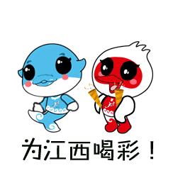 杭州亞運(yùn)會(huì)官方靈芝產(chǎn)品供應(yīng)商|杭州亞運(yùn)會(huì)官方供應(yīng)商|中國靈芝十大品牌|仙客來靈芝|仙客來靈芝破壁孢子粉|仙客來孢子油|仙客來靈芝飲片|仙客來破壁孢子粉|靈芝孢子油|孢子粉|靈芝破壁孢子粉|靈芝|中華老字號(hào)