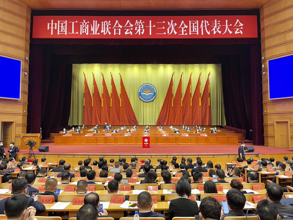 杭州亞運(yùn)會(huì)官方靈芝產(chǎn)品供應(yīng)商|杭州亞運(yùn)會(huì)官方供應(yīng)商|中國靈芝十大品牌|仙客來靈芝|仙客來靈芝破壁孢子粉|仙客來孢子油|仙客來靈芝飲片|仙客來破壁孢子粉|靈芝孢子油|孢子粉|靈芝破壁孢子粉|靈芝|中華老字號