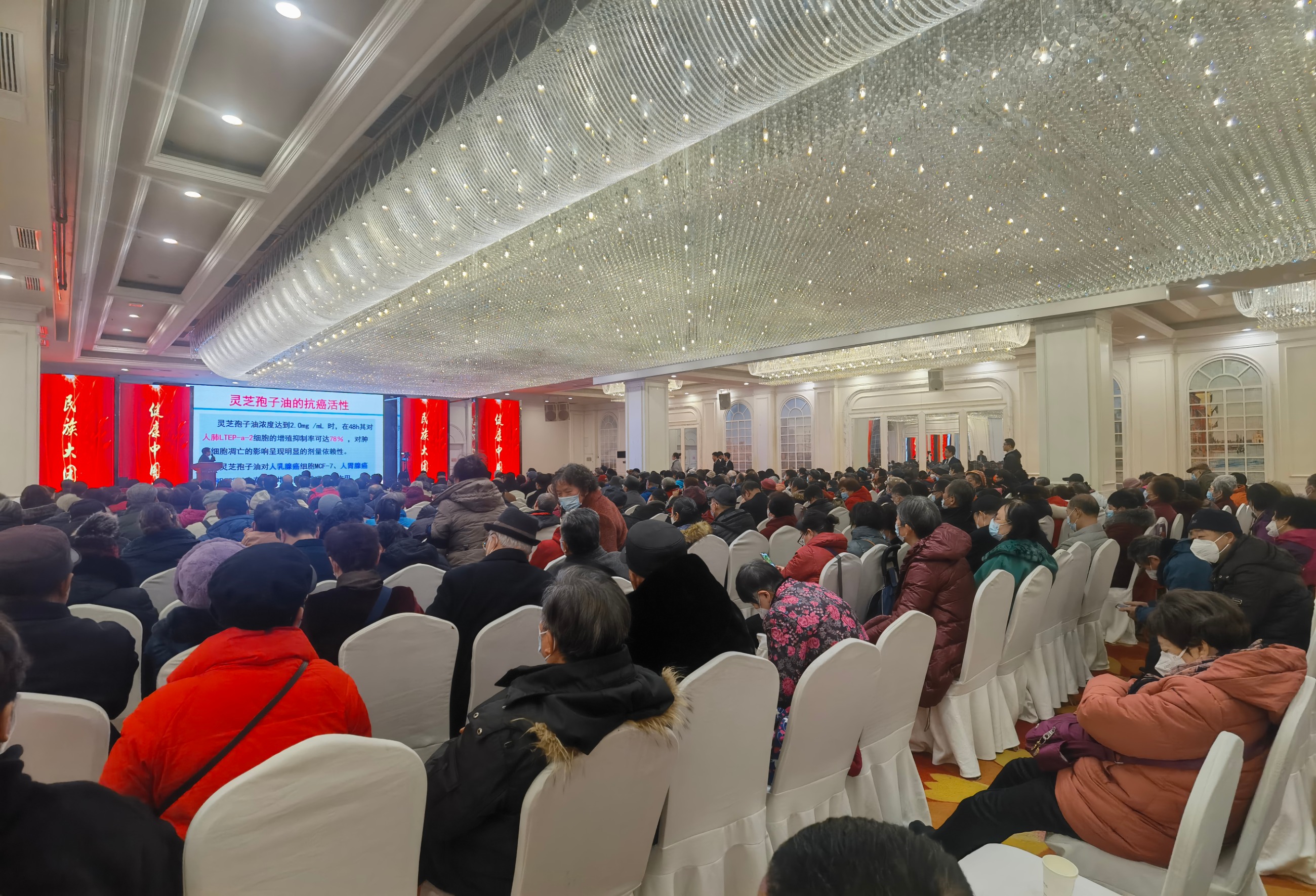 杭州亞運(yùn)會(huì)官方靈芝產(chǎn)品供應(yīng)商|杭州亞運(yùn)會(huì)官方供應(yīng)商|中國(guó)靈芝十大品牌|仙客來(lái)靈芝|仙客來(lái)靈芝破壁孢子粉|仙客來(lái)孢子油|仙客來(lái)靈芝飲片|仙客來(lái)破壁孢子粉|靈芝孢子油|孢子粉|靈芝破壁孢子粉|靈芝|中華老字號(hào)