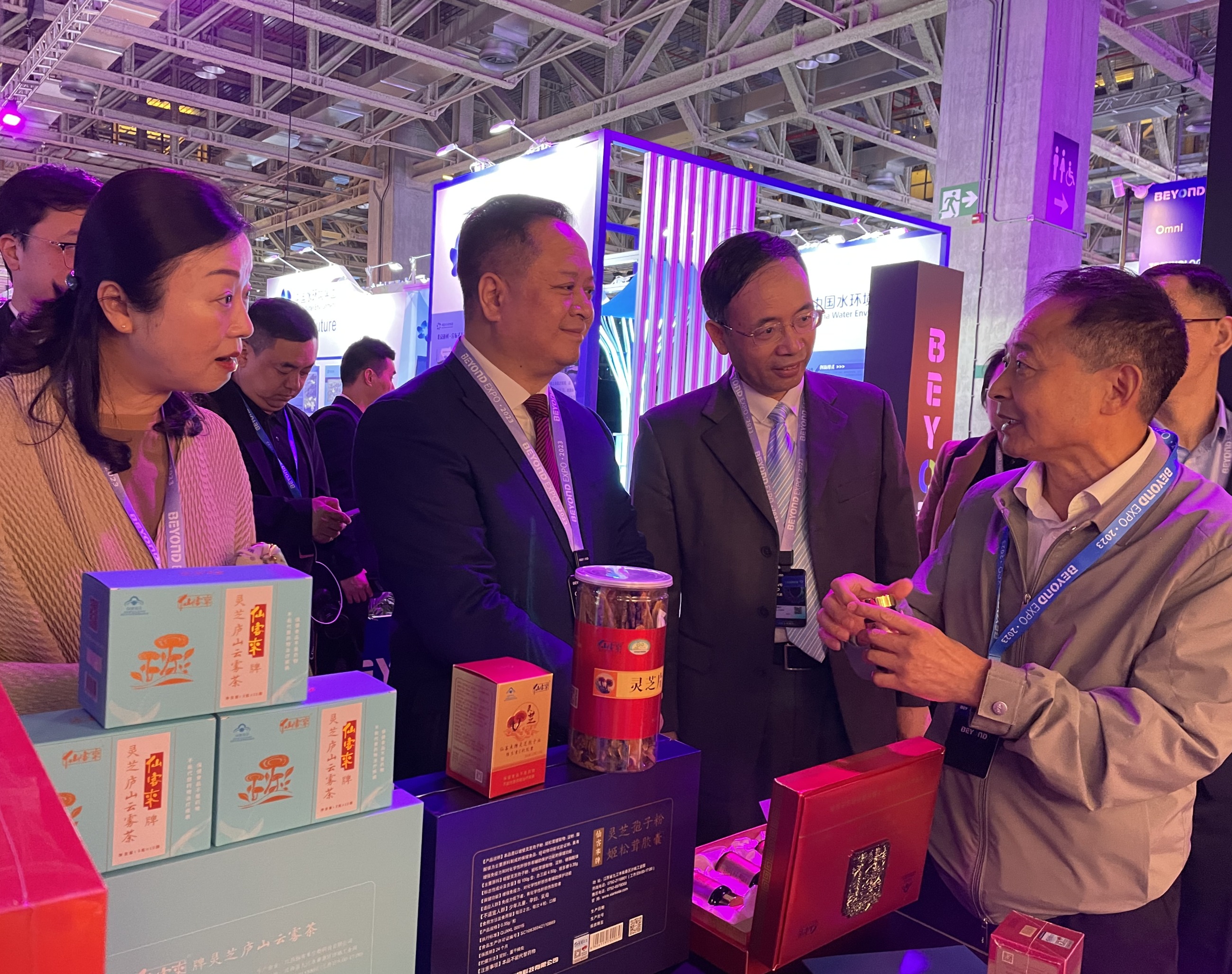 杭州亞運(yùn)會官方靈芝產(chǎn)品供應(yīng)商|杭州亞運(yùn)會官方供應(yīng)商|中國靈芝十大品牌|仙客來靈芝|仙客來靈芝破壁孢子粉|仙客來孢子油|仙客來靈芝飲片|仙客來破壁孢子粉|靈芝孢子油|孢子粉|靈芝破壁孢子粉|靈芝|中華老字號