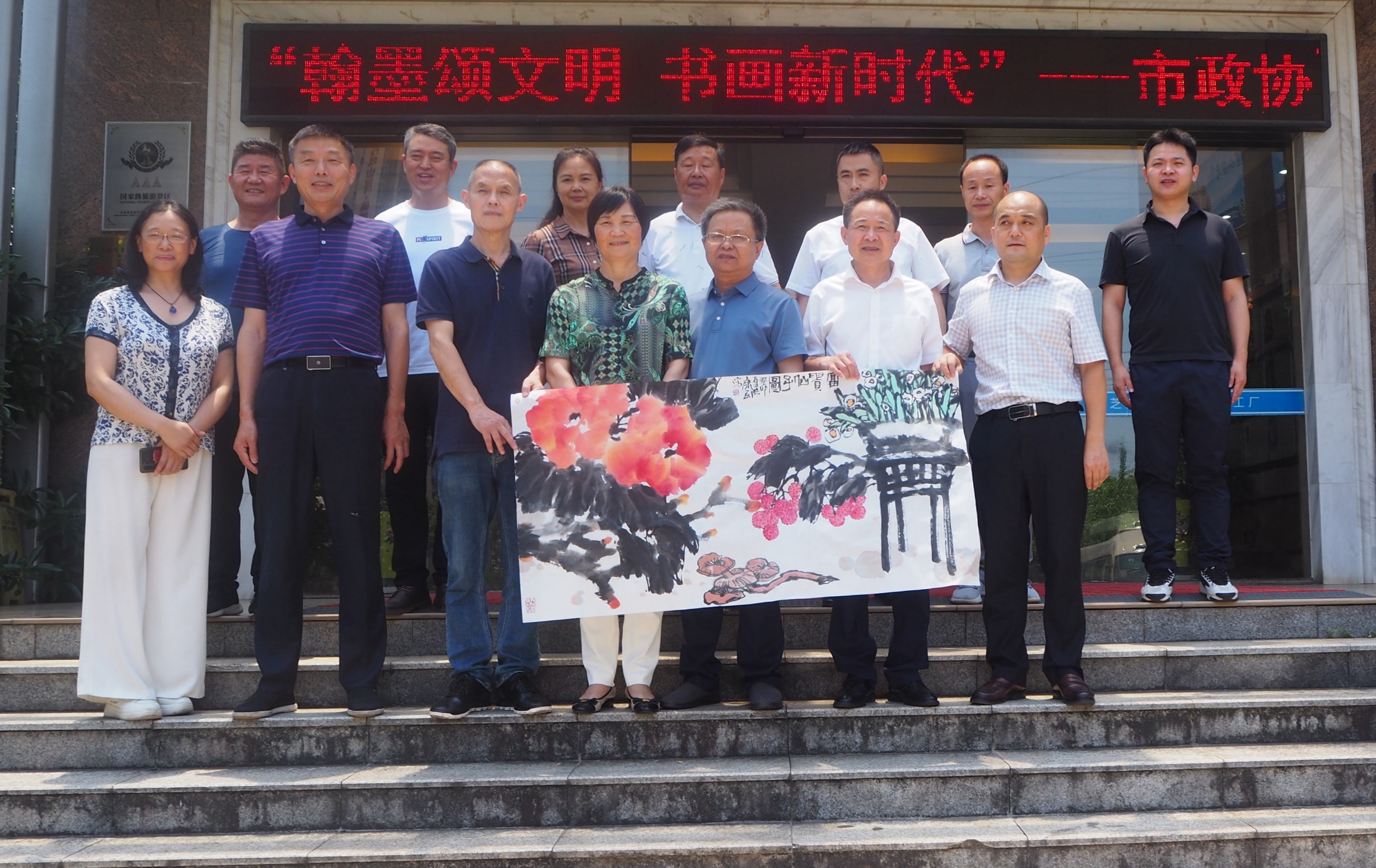 杭州亞運會官方靈芝產(chǎn)品供應商|杭州亞運會官方供應商|中國靈芝十大品牌|仙客來靈芝|仙客來靈芝破壁孢子粉|仙客來孢子油|仙客來靈芝飲片|仙客來破壁孢子粉|靈芝孢子油|孢子粉|靈芝破壁孢子粉|靈芝|中華老字號