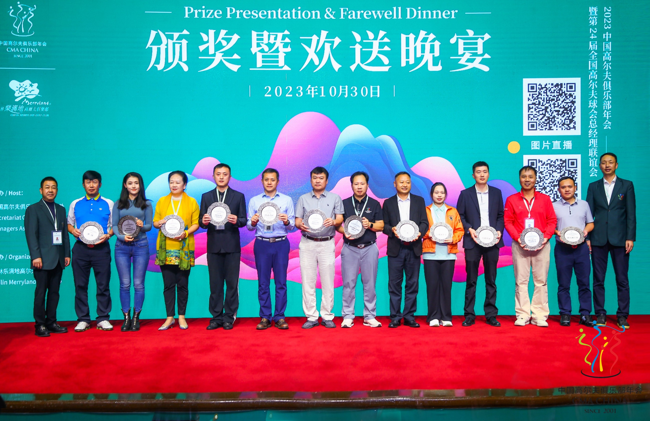 杭州亞運(yùn)會官方靈芝產(chǎn)品供應(yīng)商|杭州亞運(yùn)會官方供應(yīng)商|中國靈芝十大品牌|仙客來靈芝|仙客來靈芝破壁孢子粉|仙客來孢子油|仙客來靈芝飲片|仙客來破壁孢子粉|靈芝孢子油|孢子粉|靈芝破壁孢子粉|靈芝|中華老字號