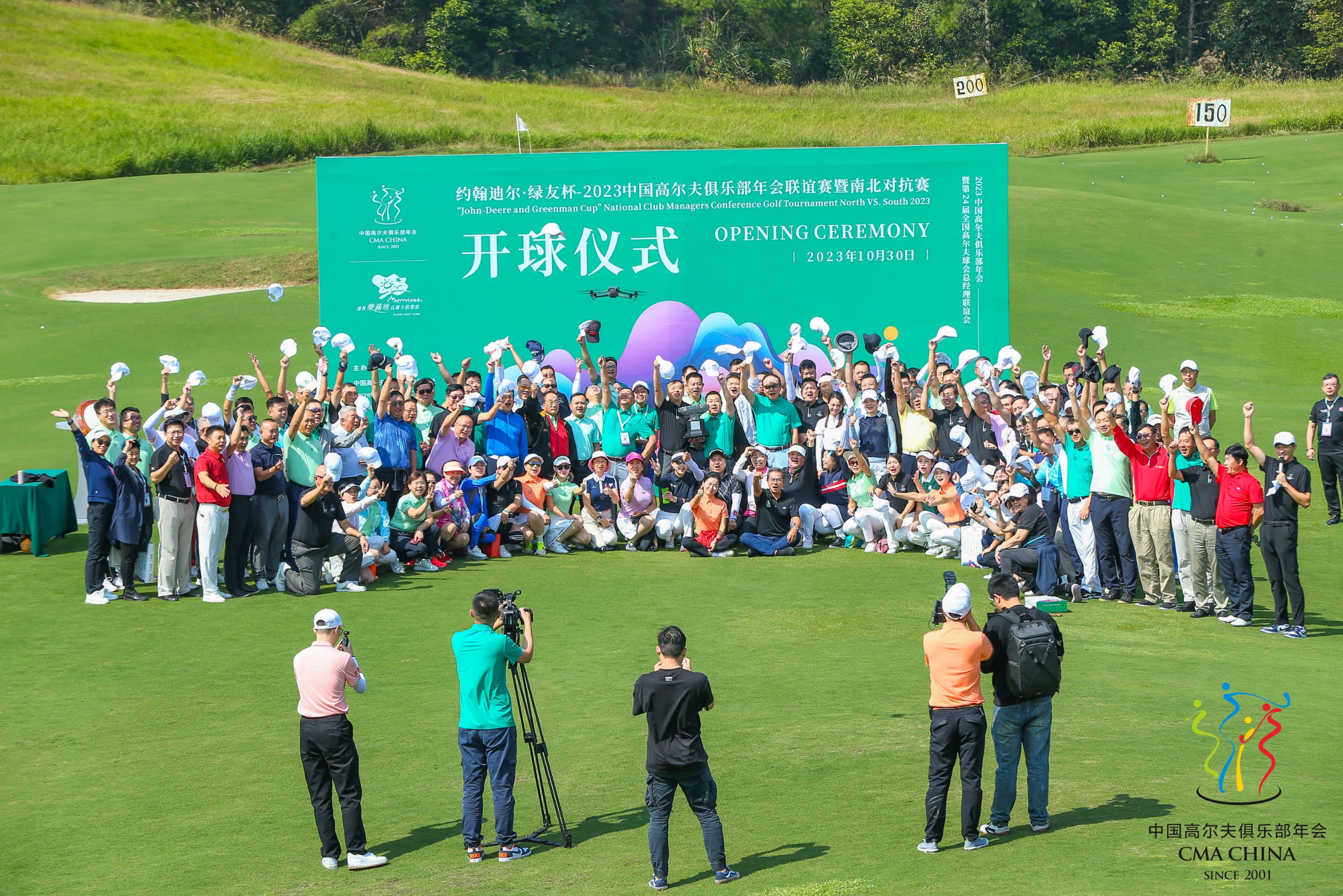 杭州亞運(yùn)會官方靈芝產(chǎn)品供應(yīng)商|杭州亞運(yùn)會官方供應(yīng)商|中國靈芝十大品牌|仙客來靈芝|仙客來靈芝破壁孢子粉|仙客來孢子油|仙客來靈芝飲片|仙客來破壁孢子粉|靈芝孢子油|孢子粉|靈芝破壁孢子粉|靈芝|中華老字號