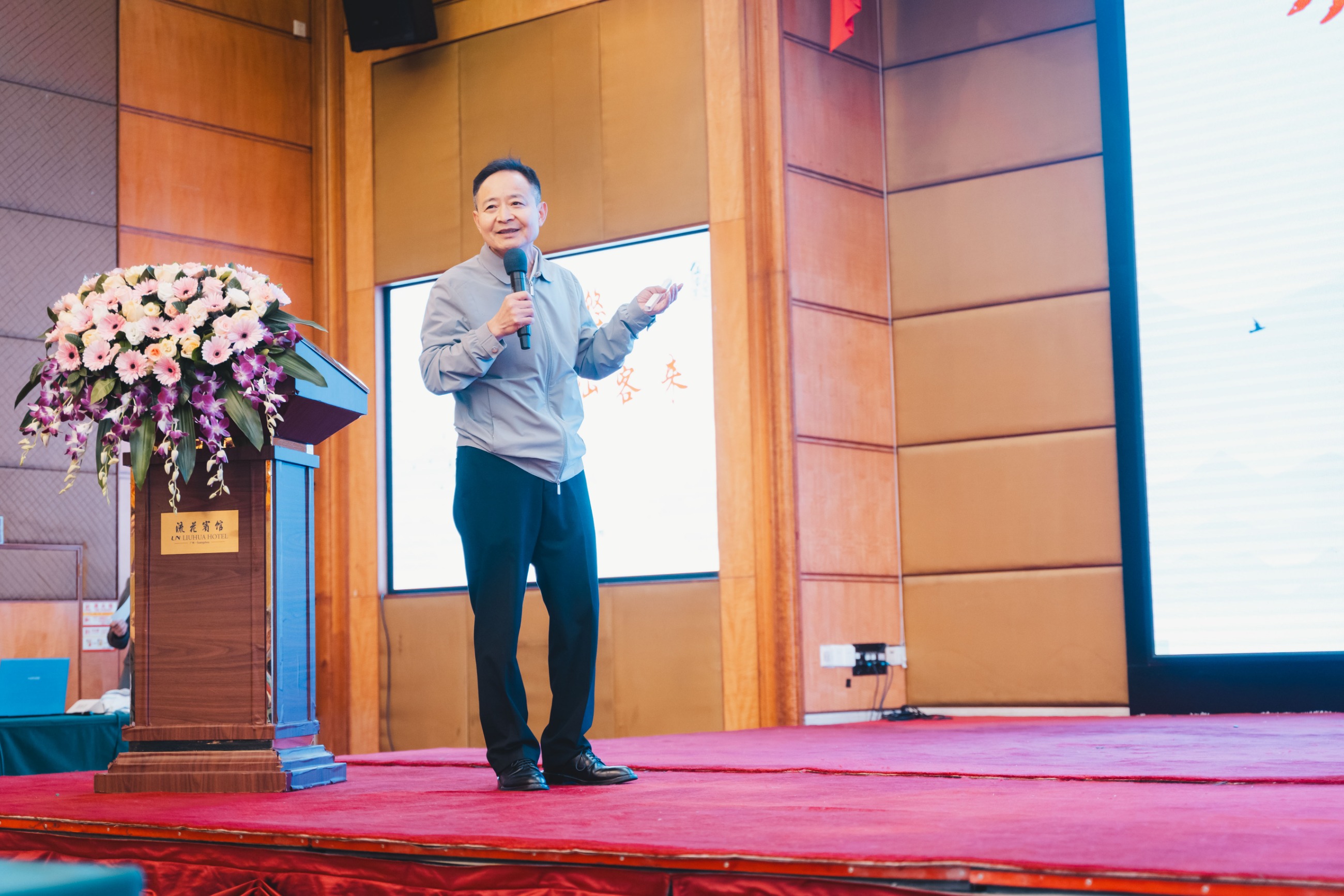 杭州亞運(yùn)會官方靈芝產(chǎn)品供應(yīng)商|杭州亞運(yùn)會官方供應(yīng)商|中國靈芝十大品牌|仙客來靈芝|仙客來靈芝破壁孢子粉|仙客來孢子油|仙客來靈芝飲片|仙客來破壁孢子粉|靈芝孢子油|孢子粉|靈芝破壁孢子粉|靈芝|中華老字號