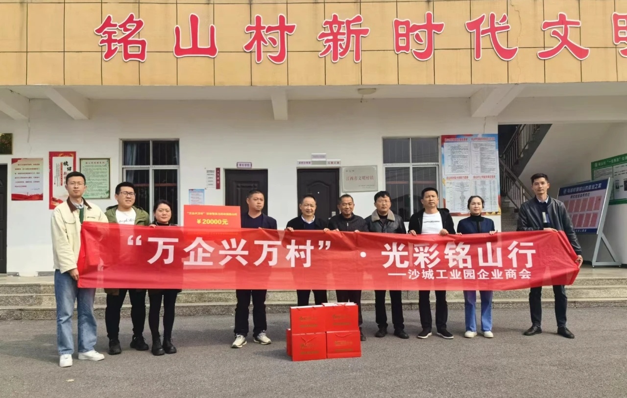 杭州亞運會官方靈芝產(chǎn)品供應(yīng)商|杭州亞運會官方供應(yīng)商|中國靈芝十大品牌|仙客來靈芝|仙客來靈芝破壁孢子粉|仙客來孢子油|仙客來靈芝飲片|仙客來破壁孢子粉|靈芝孢子油|孢子粉|靈芝破壁孢子粉|靈芝|中華老字號