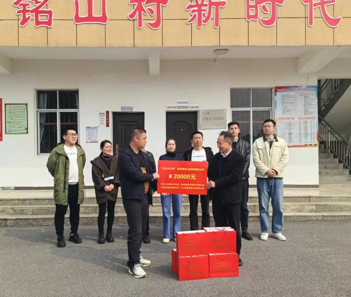 杭州亞運會官方靈芝產(chǎn)品供應(yīng)商|杭州亞運會官方供應(yīng)商|中國靈芝十大品牌|仙客來靈芝|仙客來靈芝破壁孢子粉|仙客來孢子油|仙客來靈芝飲片|仙客來破壁孢子粉|靈芝孢子油|孢子粉|靈芝破壁孢子粉|靈芝|中華老字號