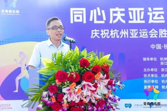 杭州亞運會官方靈芝產(chǎn)品供應商|杭州亞運會官方供應商|中國靈芝十大品牌|仙客來靈芝|仙客來靈芝破壁孢子粉|仙客來孢子油|仙客來靈芝飲片|仙客來破壁孢子粉|靈芝孢子油|孢子粉|靈芝破壁孢子粉|靈芝|中華老字號