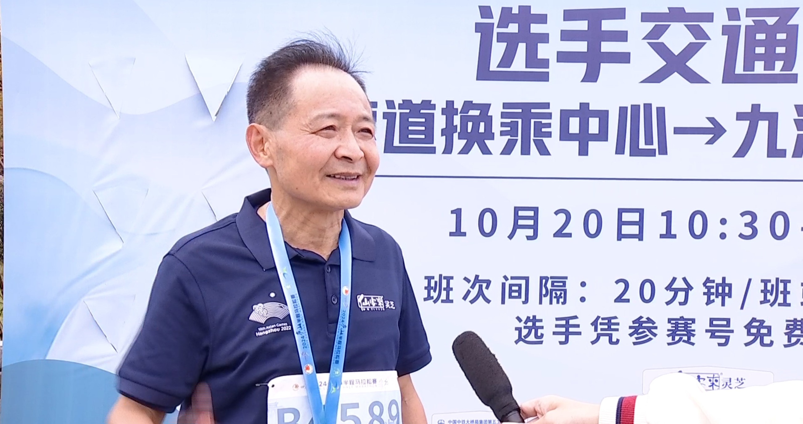 杭州亞運會官方靈芝產(chǎn)品供應(yīng)商|杭州亞運會官方供應(yīng)商|中國靈芝十大品牌|仙客來靈芝|仙客來靈芝破壁孢子粉|仙客來孢子油|仙客來靈芝飲片|仙客來破壁孢子粉|靈芝孢子油|孢子粉|靈芝破壁孢子粉|靈芝|中華老字號