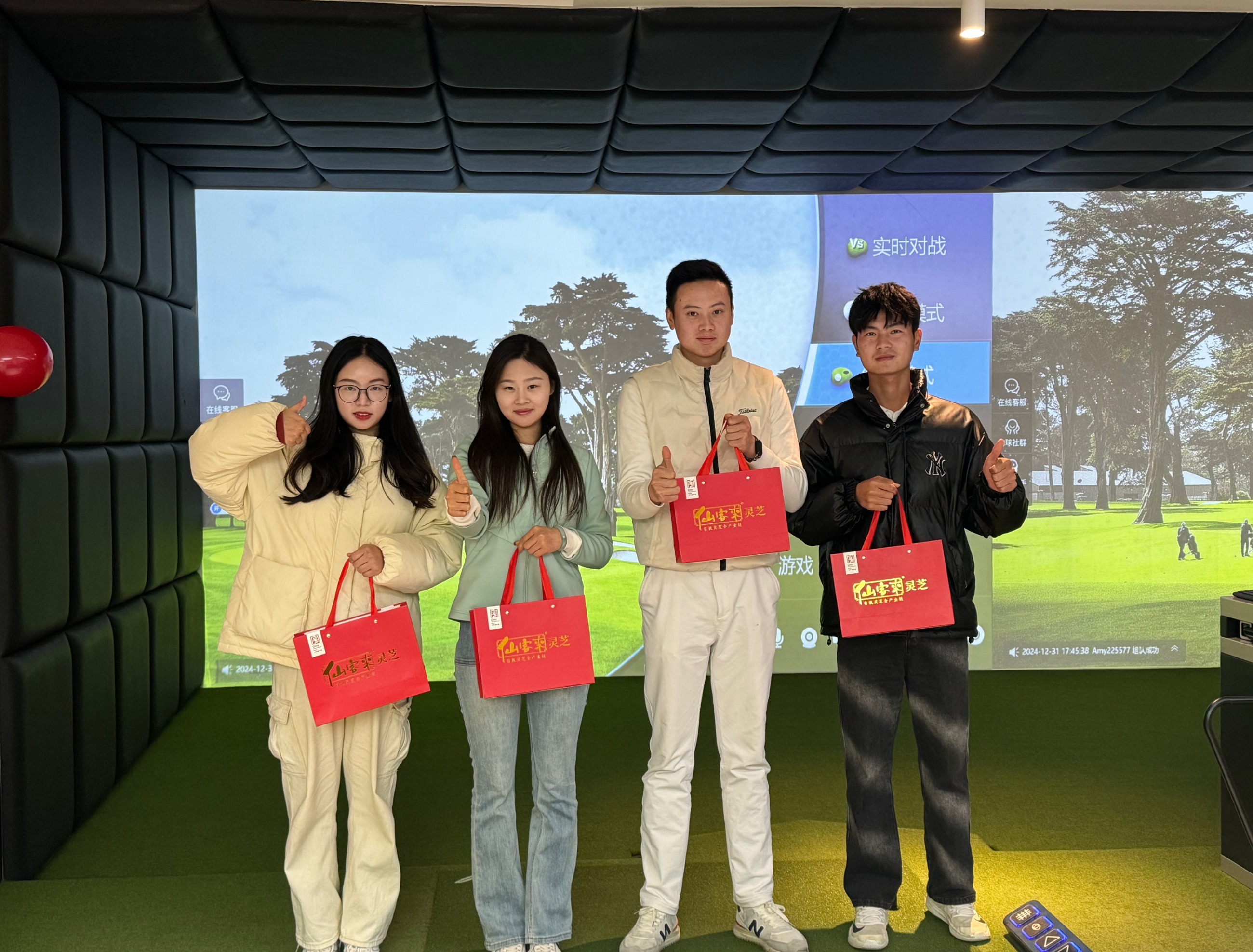 杭州亞運(yùn)會(huì)官方靈芝產(chǎn)品供應(yīng)商|杭州亞運(yùn)會(huì)官方供應(yīng)商|中國(guó)靈芝十大品牌|仙客來靈芝|仙客來靈芝破壁孢子粉|仙客來孢子油|仙客來靈芝飲片|仙客來破壁孢子粉|靈芝孢子油|孢子粉|靈芝破壁孢子粉|靈芝|中華老字號(hào)