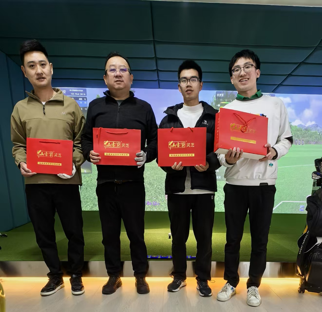 杭州亞運(yùn)會(huì)官方靈芝產(chǎn)品供應(yīng)商|杭州亞運(yùn)會(huì)官方供應(yīng)商|中國(guó)靈芝十大品牌|仙客來靈芝|仙客來靈芝破壁孢子粉|仙客來孢子油|仙客來靈芝飲片|仙客來破壁孢子粉|靈芝孢子油|孢子粉|靈芝破壁孢子粉|靈芝|中華老字號(hào)