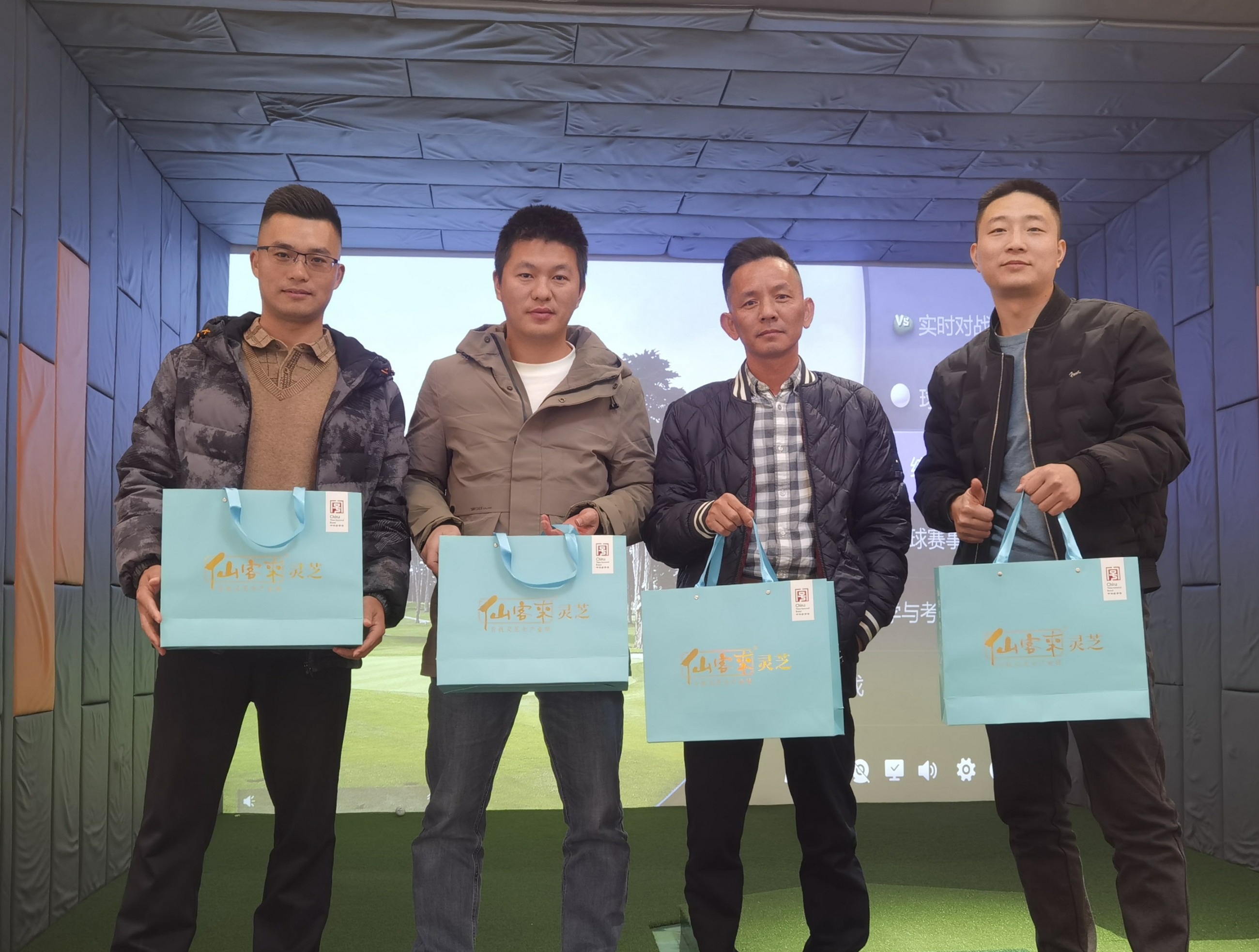 杭州亞運(yùn)會(huì)官方靈芝產(chǎn)品供應(yīng)商|杭州亞運(yùn)會(huì)官方供應(yīng)商|中國(guó)靈芝十大品牌|仙客來靈芝|仙客來靈芝破壁孢子粉|仙客來孢子油|仙客來靈芝飲片|仙客來破壁孢子粉|靈芝孢子油|孢子粉|靈芝破壁孢子粉|靈芝|中華老字號(hào)