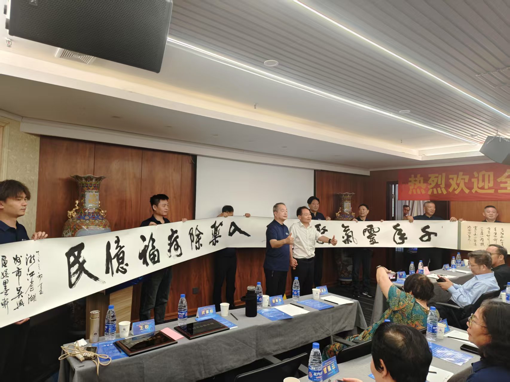 杭州亞運會官方靈芝產(chǎn)品供應(yīng)商|杭州亞運會官方供應(yīng)商|中國靈芝十大品牌|仙客來靈芝|仙客來靈芝破壁孢子粉|仙客來孢子油|仙客來靈芝飲片|仙客來破壁孢子粉|靈芝孢子油|孢子粉|靈芝破壁孢子粉|靈芝|中華老字號