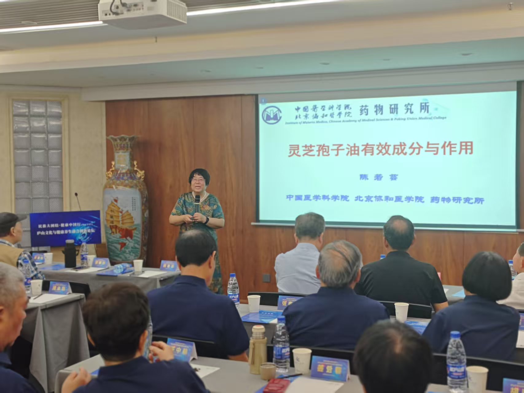 杭州亞運會官方靈芝產(chǎn)品供應(yīng)商|杭州亞運會官方供應(yīng)商|中國靈芝十大品牌|仙客來靈芝|仙客來靈芝破壁孢子粉|仙客來孢子油|仙客來靈芝飲片|仙客來破壁孢子粉|靈芝孢子油|孢子粉|靈芝破壁孢子粉|靈芝|中華老字號