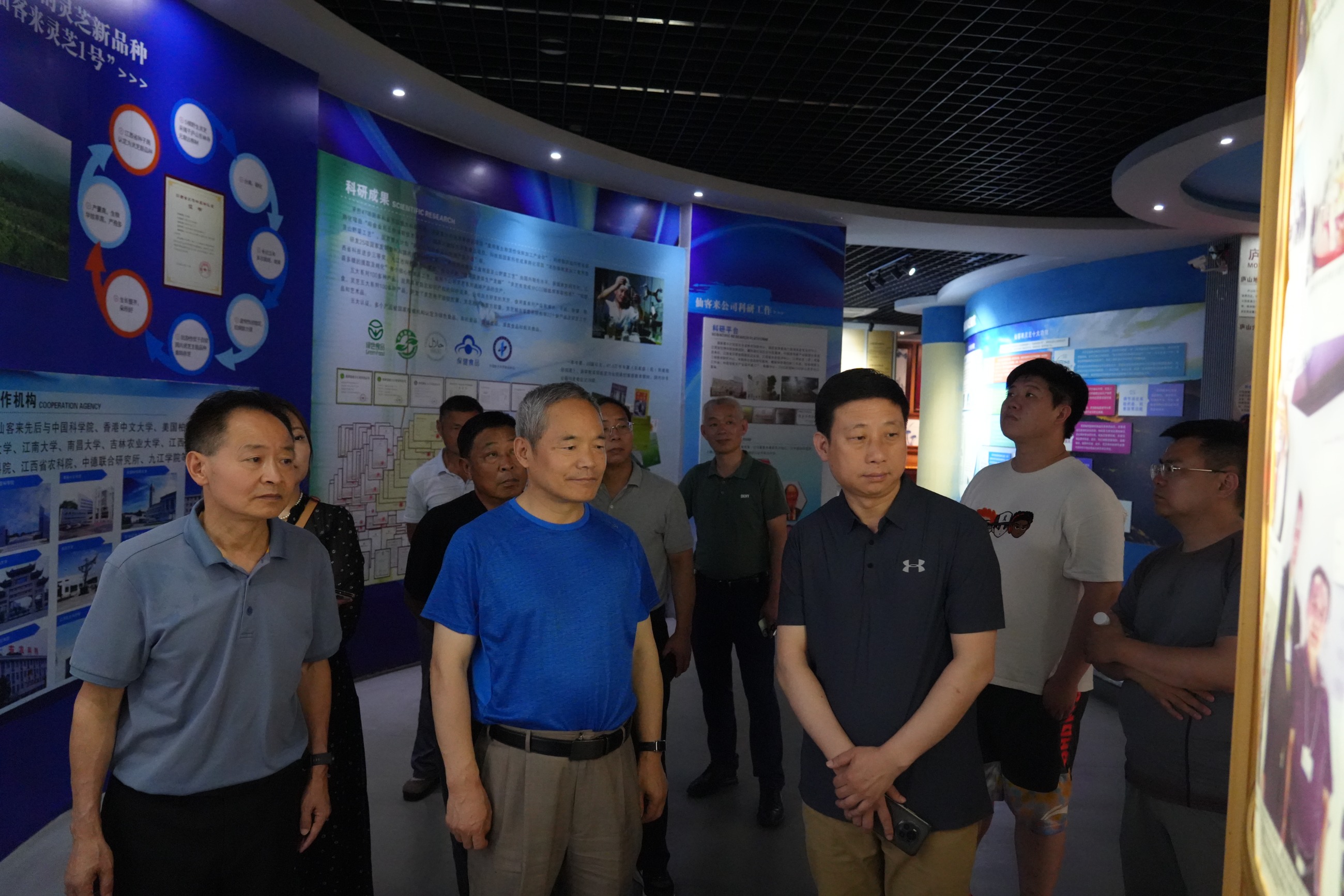 杭州亞運會官方靈芝產(chǎn)品供應商|杭州亞運會官方供應商|中國靈芝十大品牌|仙客來靈芝|仙客來靈芝破壁孢子粉|仙客來孢子油|仙客來靈芝飲片|仙客來破壁孢子粉|靈芝孢子油|孢子粉|靈芝破壁孢子粉|靈芝|中華老字號