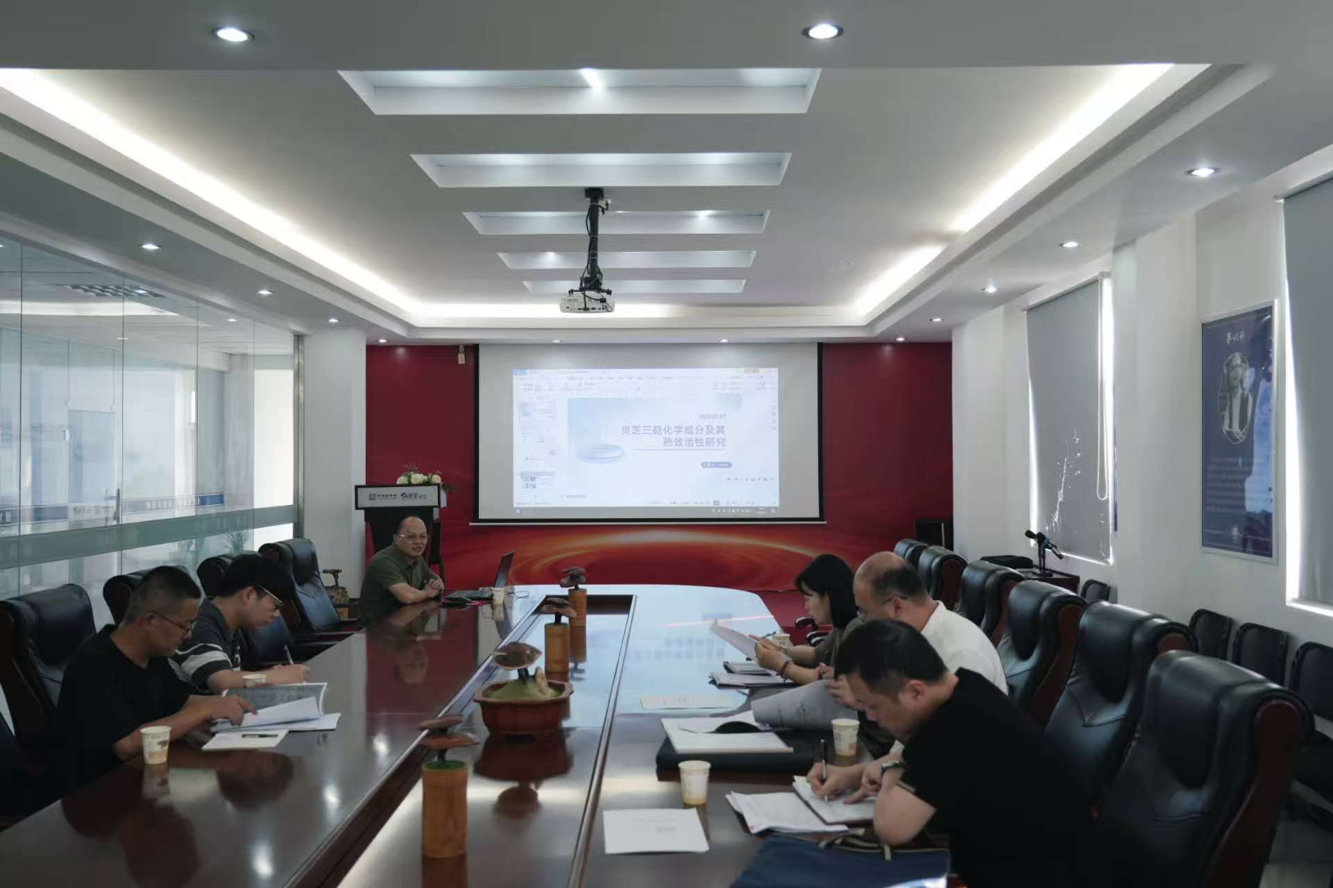 杭州亞運(yùn)會(huì)官方靈芝產(chǎn)品供應(yīng)商|杭州亞運(yùn)會(huì)官方供應(yīng)商|中國靈芝十大品牌|仙客來靈芝|仙客來靈芝破壁孢子粉|仙客來孢子油|仙客來靈芝飲片|仙客來破壁孢子粉|靈芝孢子油|孢子粉|靈芝破壁孢子粉|靈芝|中華老字號(hào)