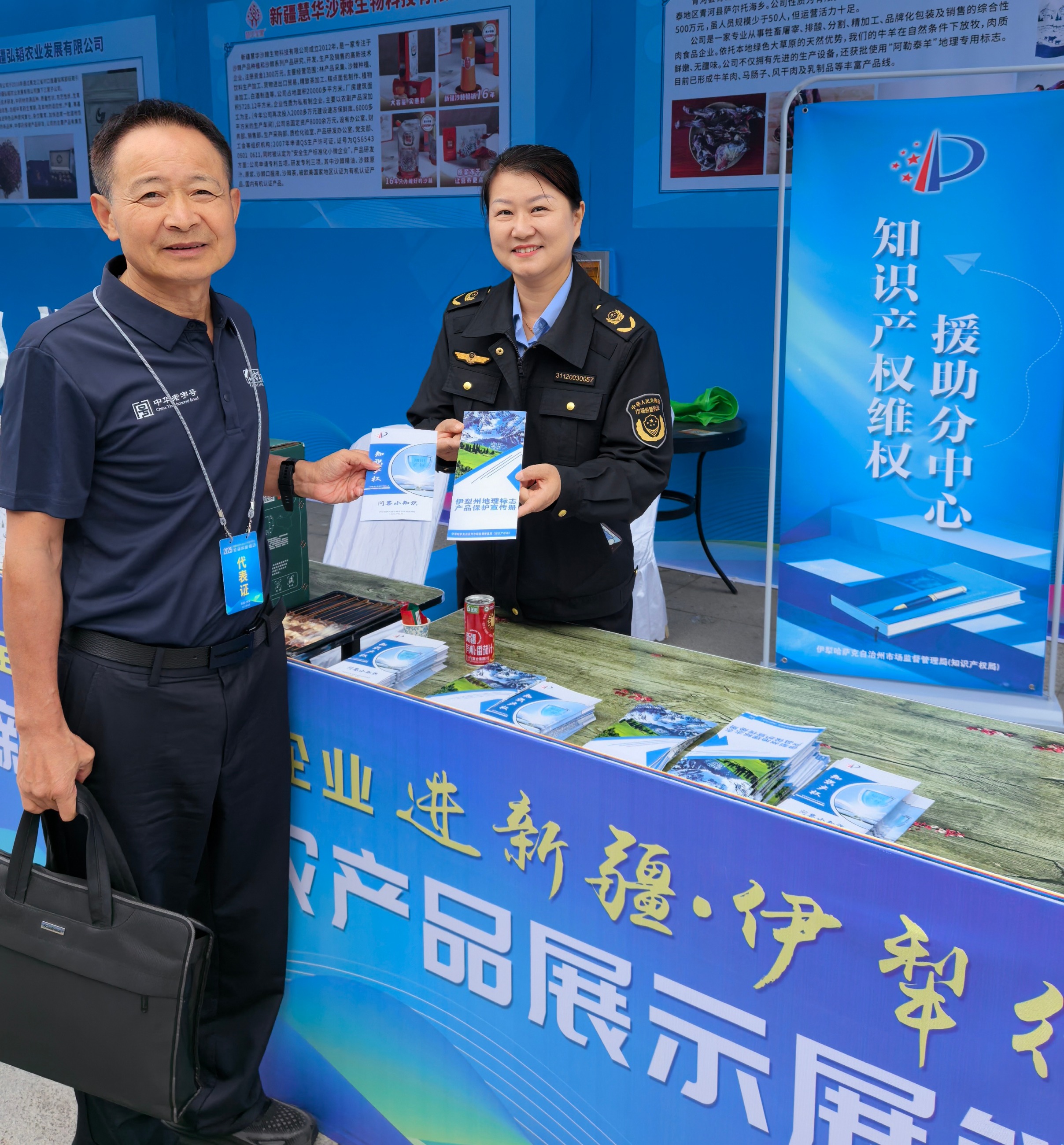 杭州亞運(yùn)會(huì)官方靈芝產(chǎn)品供應(yīng)商|杭州亞運(yùn)會(huì)官方供應(yīng)商|中國靈芝十大品牌|仙客來靈芝|仙客來靈芝破壁孢子粉|仙客來孢子油|仙客來靈芝飲片|仙客來破壁孢子粉|靈芝孢子油|孢子粉|靈芝破壁孢子粉|靈芝|中華老字號(hào)