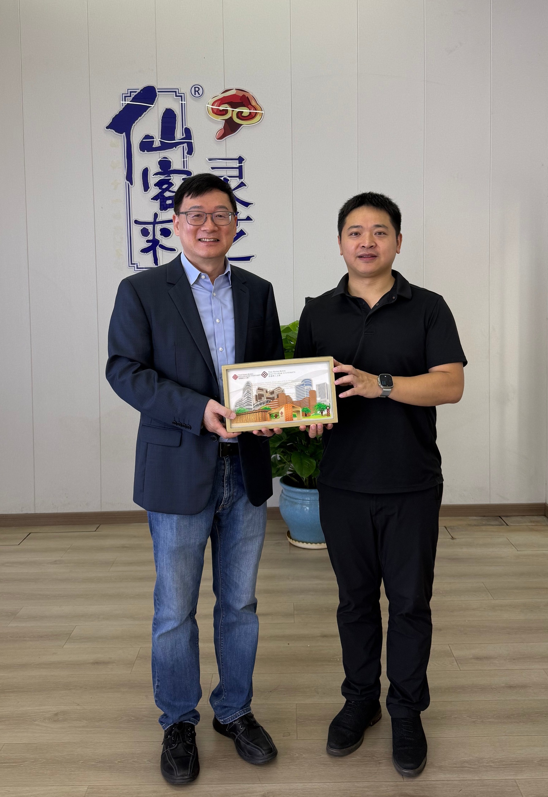 杭州亞運會官方靈芝產(chǎn)品供應(yīng)商|杭州亞運會官方供應(yīng)商|中國靈芝十大品牌|仙客來靈芝|仙客來靈芝破壁孢子粉|仙客來孢子油|仙客來靈芝飲片|仙客來破壁孢子粉|靈芝孢子油|孢子粉|靈芝破壁孢子粉|靈芝|中華老字號